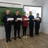 Профориентационное занятие «Кем могу быть ?»