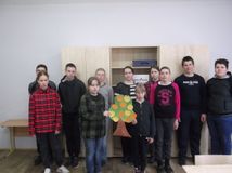 Дерево желаний